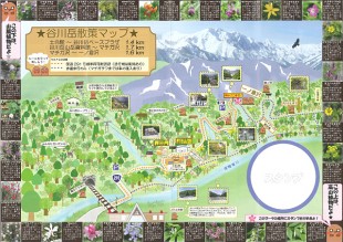 map_ichinokura02
